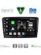 Digital IQ Car Audio System for Skoda Rapid 2012-2023 with Clima (Bluetooth/USB/WiFi/GPS/Apple CarPlay/Android Auto) with 9" Touch Screen