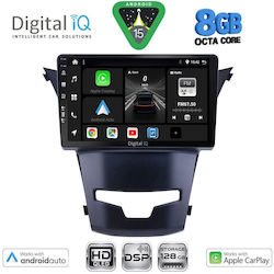 Digital IQ Ηχοσύστημα για Ssangyong Korando 2014-2019 με Bluetooth, USB & GPS Digital IQ Ηχοσύστημα για Ssangyong Korando 2014-2019 με Bluetooth, USB & GPS