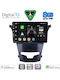Digital IQ Car Audio System for Ssangyong Korando 2014-2019 Bluetooth USB WiFi GPS Apple CarPlay Android Auto with 9" Touch Screen
