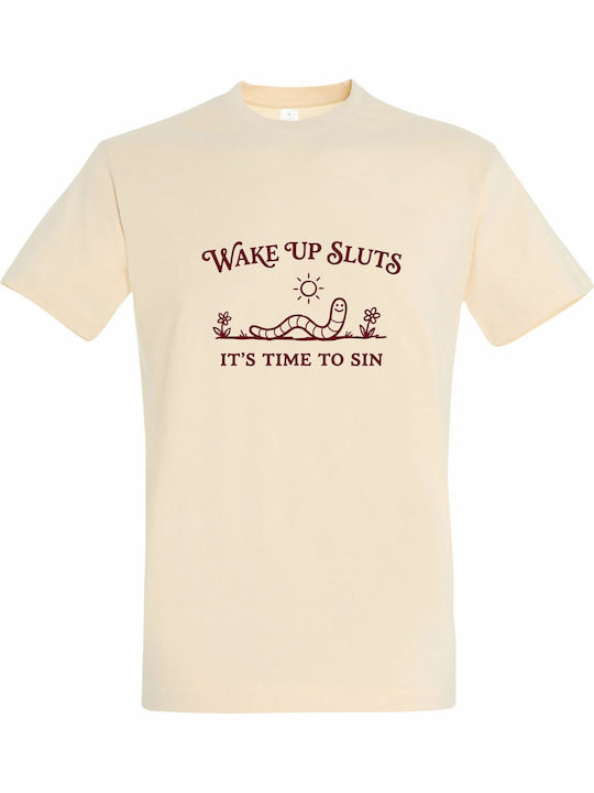kirikoko Wake Up Sluts It's Time To Sin, Funny Worm, Sarcastic Retro kirikoko Wake Up Sluts It's Time To Sin, Funny Worm, Sarcastic Retro