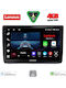 Lenovo Автомобилна Аудио Система За Opel Vivaro Renault Trafic Nissan Primastar 2004-2015 Bluetooth USB WiFi GPS Apple CarPlay Android Auto С Touch Screen 10"