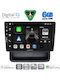 Digital IQ Автомобилна Аудио Система За Opel Vivaro Renault Trafic Nissan Primastar 2004-2015 Bluetooth USB Вграден Wi-Fi GPS Apple CarPlay Android Auto С Touch Screen 10"