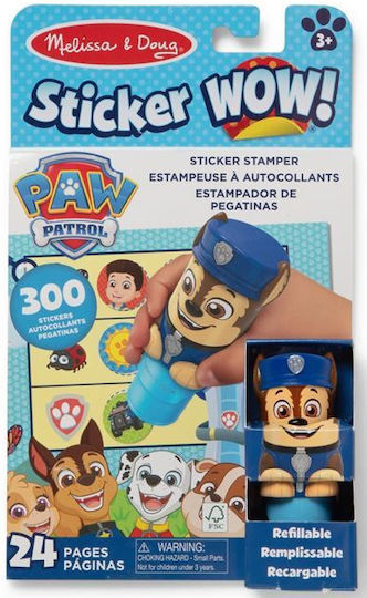 Melissa & Doug Αυτοκόλλητα Συλλογη (Διάφορα Σχέδια)