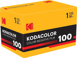 Eastman Kodak Kodacolor 100 135-36 Exp Eastman Kodak Kodacolor 100 135-36 Exp
