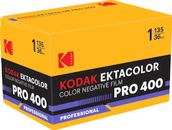 Eastman Kodak Ektacolor Pro 400 135-36 Exp Eastman Kodak Ektacolor Pro 400 135-36 Exp
