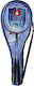 Mega Creative Badminton Racket