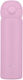 Estia Save The Aegean Stainless Steel Kids Thermos Water Bottle Lavender 470ml