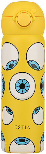 Estia Handy Bottle Save The Aegean Stainless Steel Kids Thermos Water Bottle Focus Pop 470ml