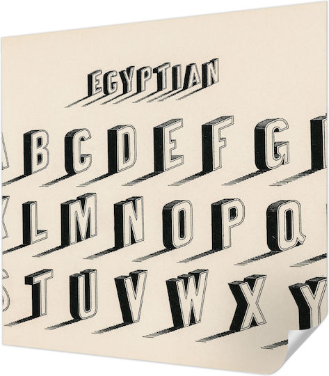 Tulup Αυτοκόλλητη Παιδική Ταπετσαρία Μ250xΥ250εκ.