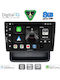 Digital IQ Автомобилна Аудио Система За Opel Vivaro Renault Trafic Nissan Primastar 2004-2015 (Bluetooth/USB/WiFi/GPS/Apple CarPlay/Android Auto) С Touch Screen 10"