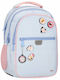 Starpak Ученическа Раница Тип Детска Градина Синя 24 Литра 25 x 18 x 38 см