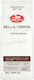 Saquella Coffee Espresso Arabica Grains 200gr