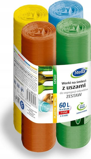 Stella Trash Bags Capacity 60lt 80x59cm