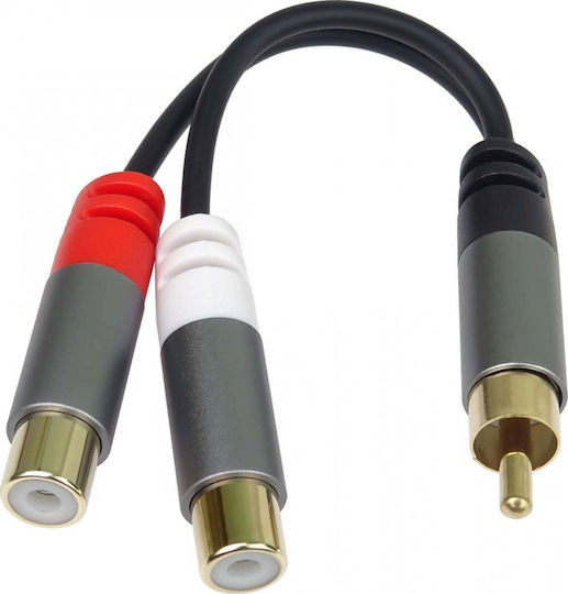 PremiumCord Кабел 2x RCA мъжки - 2x RCA мъжки 0.15м