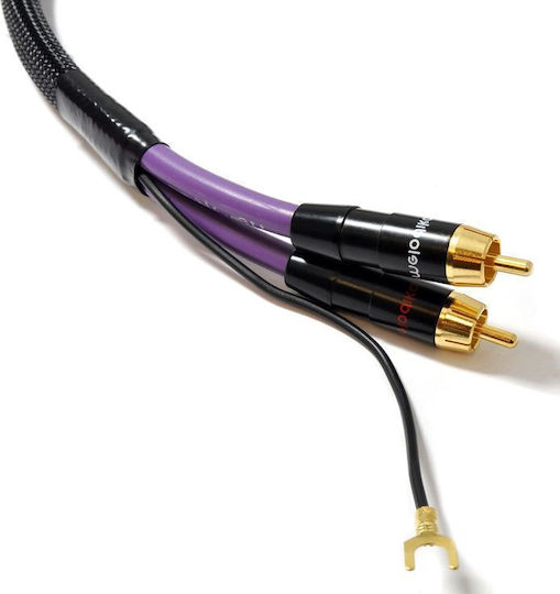 Melodika Кабел 2x RCA мъжки - 2x RCA мъжки 2м