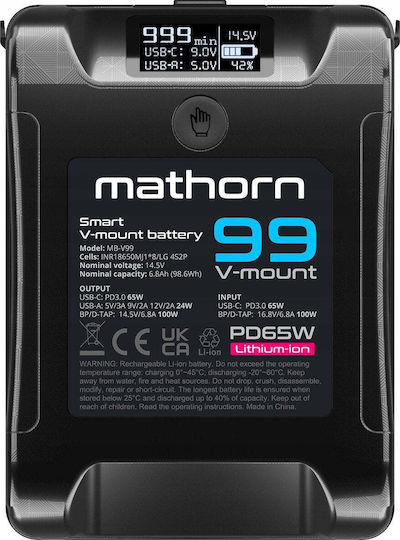 Canyon Батерия за видеокамера 6800mAh Съвместима с Samsung 5903175623706