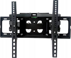 LTC Audio Βάση Τηλεόρασης Τοίχου με Βραχίονα έως 65" LTC Audio Βάση Τηλεόρασης Τοίχου με Βραχίονα έως 65"
