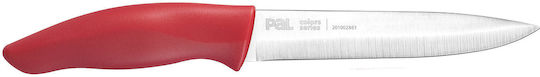 Pal Γενικής Χρήσης 12cm Pal Γενικής Χρήσης 12cm