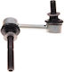 Lexus Stabilisatorverbindung Vorne Is III 15 Linker 4881053020