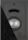Audac Lautsprecherabdeckung 98,1x146,1mm GLM02/B