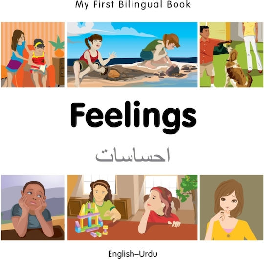 My First Bilingual Book - Feelings (english-urdu) - Milet Books Limited - Board Book My First Bilingual Book - Feelings (english-urdu) - Milet Books Limited - Board Book