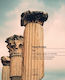 Ίων