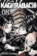 Kagurabachi Vol 8 Pa