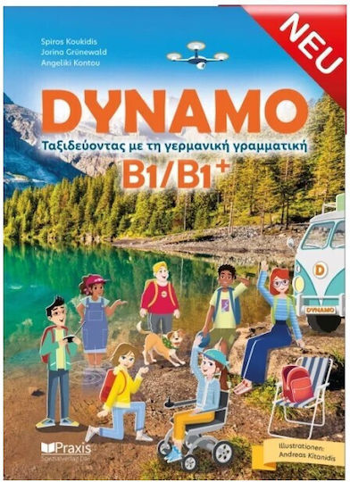 Dynamo B1/b1 Dynamo B1/b1