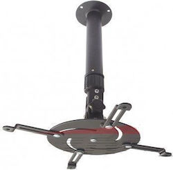 Libox Ceiling Projector Mount with Maximum Load 10kg White Libox Ceiling Projector Mount with Maximum Load 10kg White