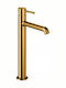KFA Mixing Sink Faucet Gold
