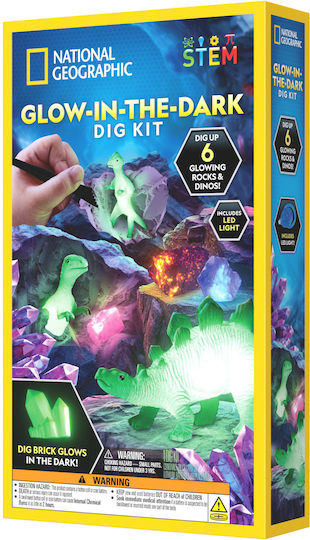 National Geographic Glow In The Dark Dig Kit Εκπαιδευτικό Παιχνίδι