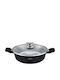 Swiss Haus Aluminum Pan with Lid with Non-Stick Coating 30cm