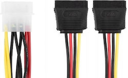 Accura 50cm Rotes Festplattenkabel