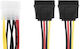 Accura 50cm Rotes Festplattenkabel
