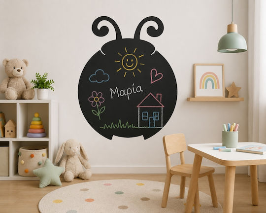 Caravelshop Детски Декоративен Стикер За Стена 55x50см