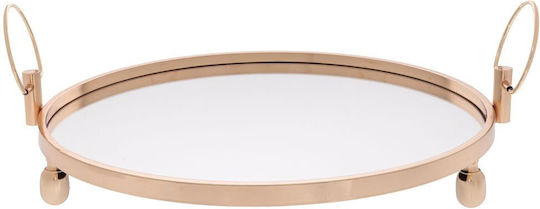 Iliadis Decorative Tray Metallic 54x50x14cm