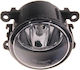Fog Light Citroën C4 04-11/Peugeot 207 06-13 Left Or Right 8200074008