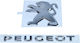 Έμβλημα Peugeot Πίσω Partner 19 98273643dx