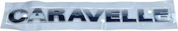 Έμβλημα Vw Transporter 03-11 Επιγραφή Caravelle 7h9853687739 Έμβλημα Vw Transporter 03-11 Επιγραφή Caravelle 7h9853687739