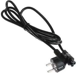 Pos Kabel 1.8m Schwarz Pos Kabel 1.8m Schwarz