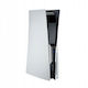 FlashFire USB Hub за PS5 / PS5 Slim