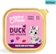 Edgard Cooper Nasses Katzenfutter mit Ente und Huhn ohne Getreide 85g