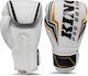 King Pro Boxing Boxhandschuhe Leder für Wettkampfhandschuhe Weiße