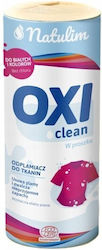 Vanish Oxi Препарат за почистване на петна на п...