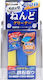 Prostaff Clay Bar Autowachs-Reinigungspaste für Autolack 75g 14241744