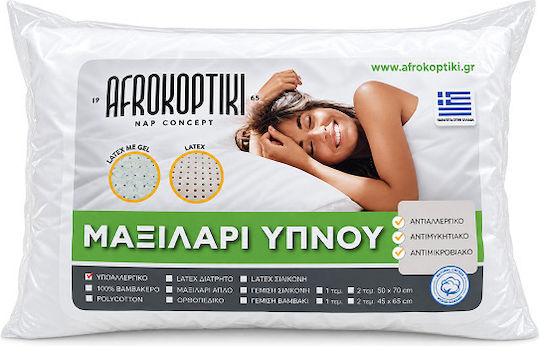 Μαξιλάρι Ύπνου Polyester 50x70cm