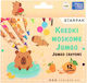 Starpak Пастел