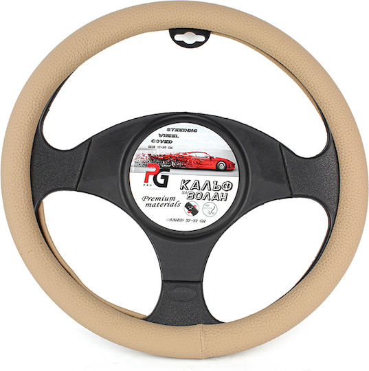 Juyee Auto Lenkradabdeckung 38 cm Beige 71