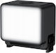JJC 0.2W cu Luminozitate 195 Lux