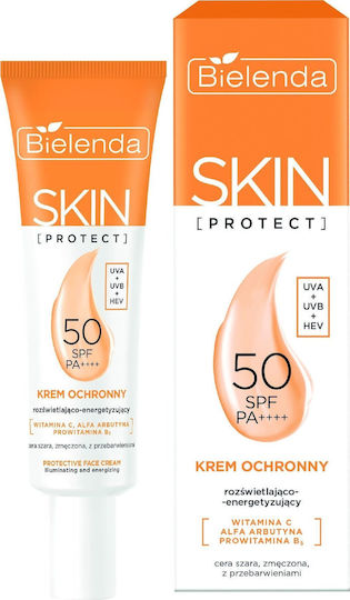 Bielenda Skin Protect Слънцезащитен Крем За Лице SPF50 2gr 40ml